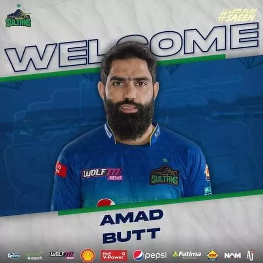 Multan Sultan picked Ammad Butt for Replacement Draft PSL 8